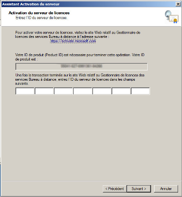 Activation du serveur - ID du serveur de licences
