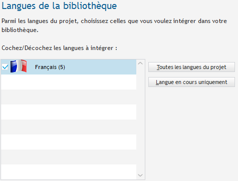 Langues de la bibliothèque